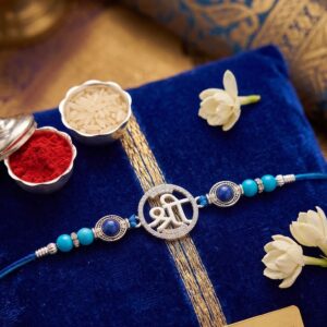 Pure Silver Rakhi with Shri Emblem | 925 Sterling Silver Rakhi in Canada-USA