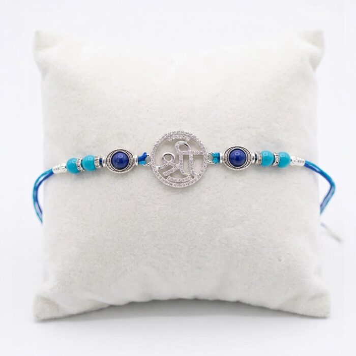 Create your own Hamper with this Pure Silver Rakhi