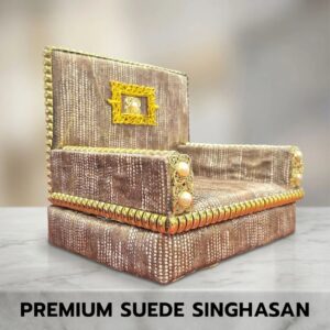 Laddu Gopal Singhasan | Premium handmade throne for God Idol