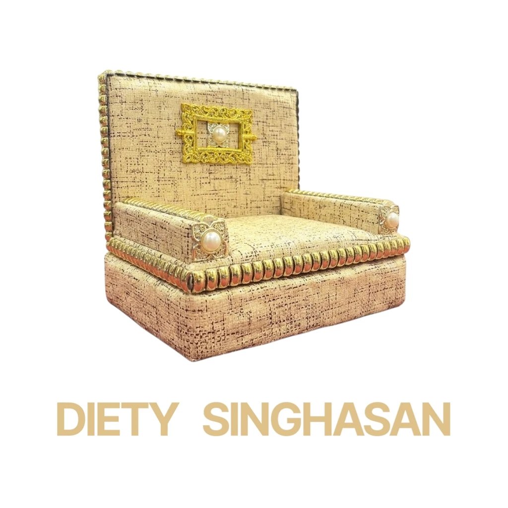 1784231759455.webp Royal Handcrafted Deity Singhasan (Throne) - Image 1