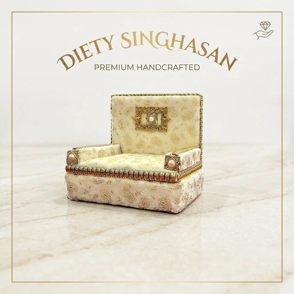 1784316764134.webp Royal Brocade Deity Singhasan / Royal Pooja Couch - Image 1