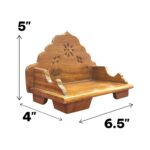Wooden Singhasan - 5 inch High Back - Image 5