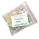 Nava Dhanya for Puja | Nine Grain set for Homam