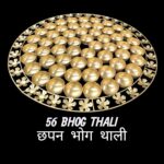 Thali 56 Bhog | छप्पन भोग Platter