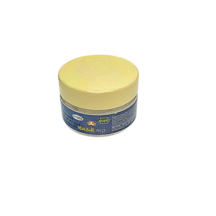 Bhimseni Kapoor - Camphor - 25g | Patanjali Aastha - Image 2