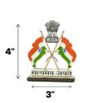Dual Tricolor Flag Showpiece - 4 Inch - Image 8