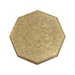 Hexagonal Pooja Choki - 8 Inch - Image 3