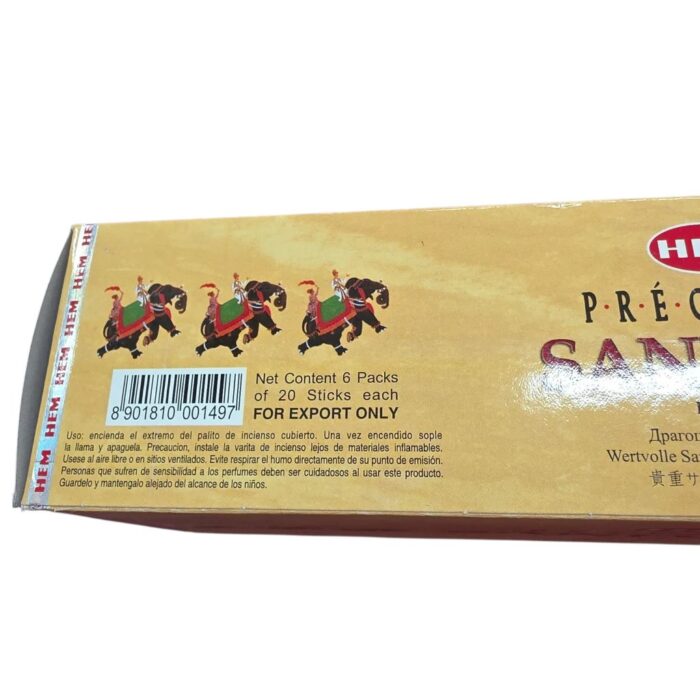 Pack of 6 Cartons - Hem Incense Sticks