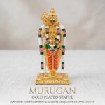Gold plated Lord Murugan Statue | Perfect for home Mandir and Gift