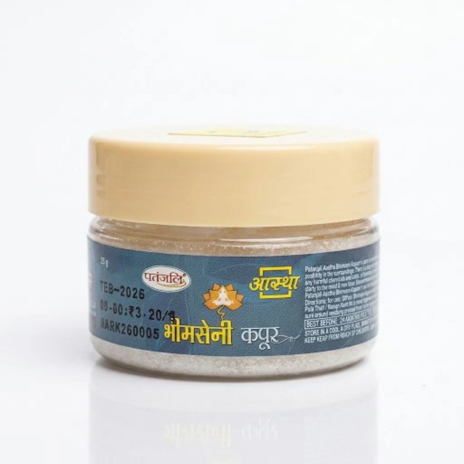 image (12).webp Bhimseni Kapoor - Camphor - 25g | Patanjali Aastha - Image 1