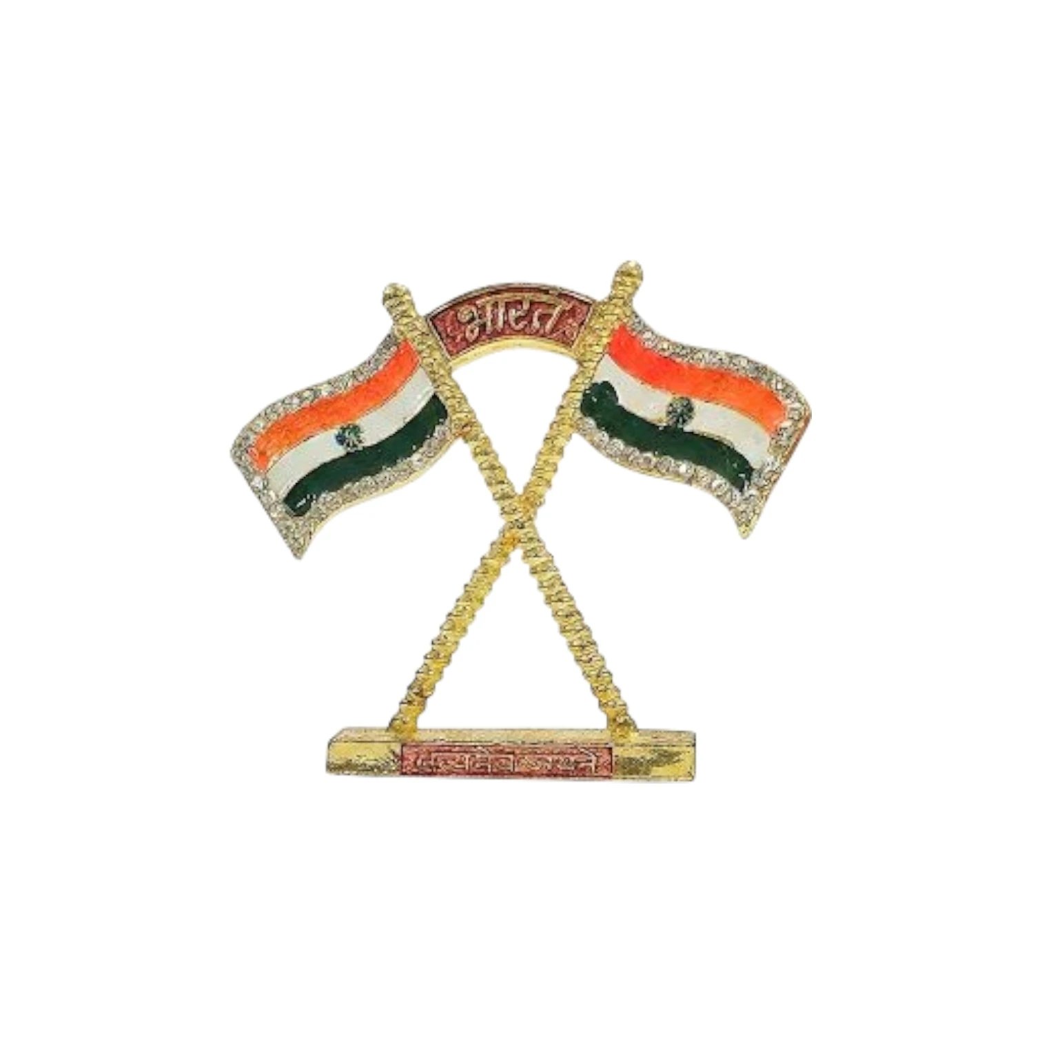 image (20).webp Dual Indian Tricolor Flag Showpiece - 2.5 inch - Image 1