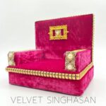 Velvet Sofa Singhasan - Pink - Large with Box | Laddu Gopal Singhasan