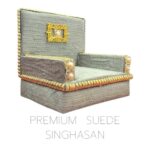 Premium Handcrafted Fabric Singhasan - Grey - Large with Box | Laddu Gopal Singhasan