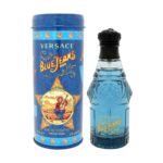 Versace Blue Denim Perfume | Rakhi Hamper Add on Gift