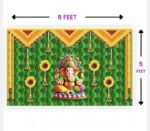 8 feet x 5 Feet Ganesh Backdrop Printed Curtain