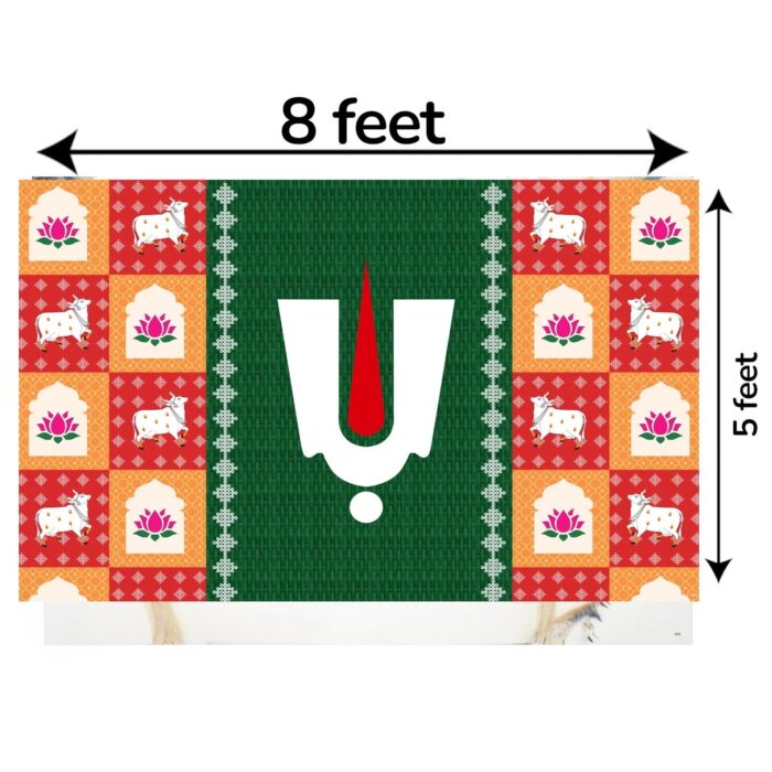 Dimensions of Lord Balaji Backdrop