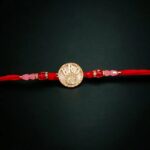 AD Stone Bro Rakhi