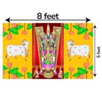 Full 8x5 ft Balaji Padmavati (Venkateswara) backdrop curtain with gold temple background for housewarming - ships from Halifax