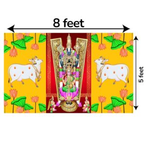 Full 8x5 ft Balaji Padmavati (Venkateswara) backdrop curtain with gold temple background for housewarming - ships from Halifax