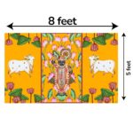 Full 8x5 ft Shrinath Ji (Srinathji) backdrop curtain with Pichwai Nathdwara design for Janmashtami home temple — ships from Halifax