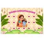 Close-up of SHUBH ANNAPRASHAN Bold lettering with Baby Krishna, Yashoda Maa, lotus flowers and banana leaves print