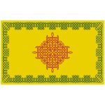 Yellow Kolam (Kollam) backdrop 8x5 ft with red rangoli pattern on turmeric-yellow for Haldi and Pooja - Krishna Collections Canada