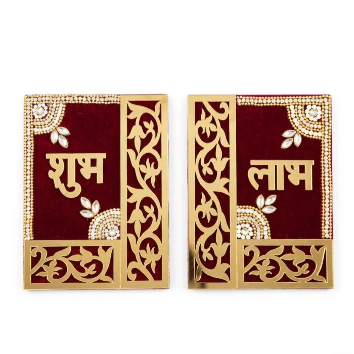 Acrylic Shubh Labh - Image 2