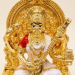 Gold Plated Saraswati Idol - 4 inches | Surya Throne - Image 7