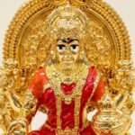 Gold Plated Lakshmi Idol on Surya Throne - 4 inches - Image 8