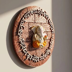 Ganesh wall hanging with Vakratunda Mahakya Mantra