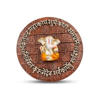 Ganesh Wall Hanging with Vakratunda Mahakaya Mantra