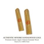 Authentic Mysore Sandalwood Logs (Pack of 2)
