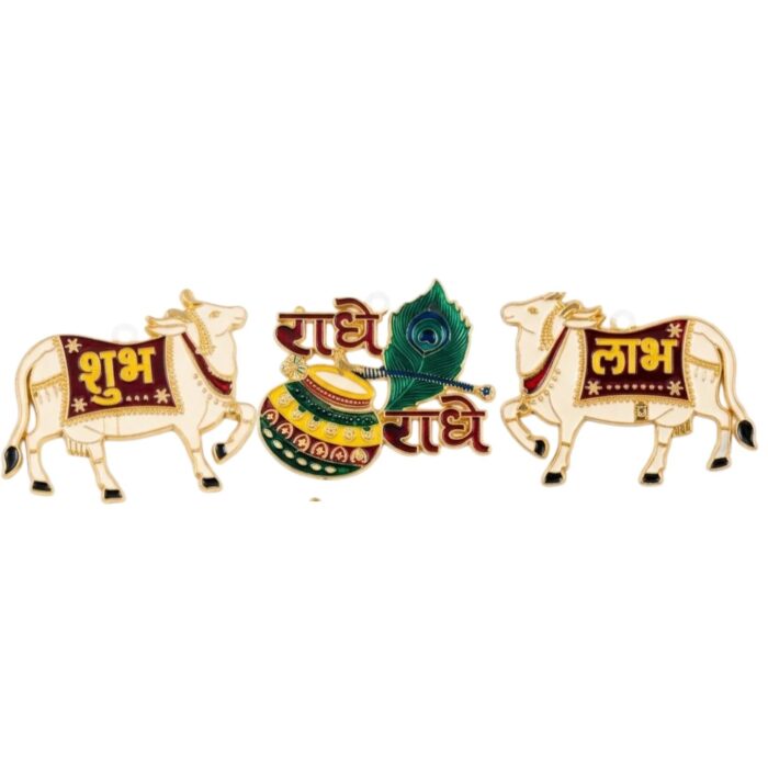 Shubh Labh for Home and Office Diwali Decor