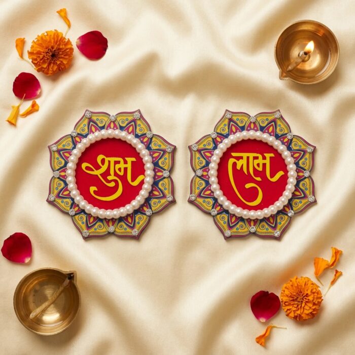 Small sized Shubh Labh laid out in a marigold rangoli