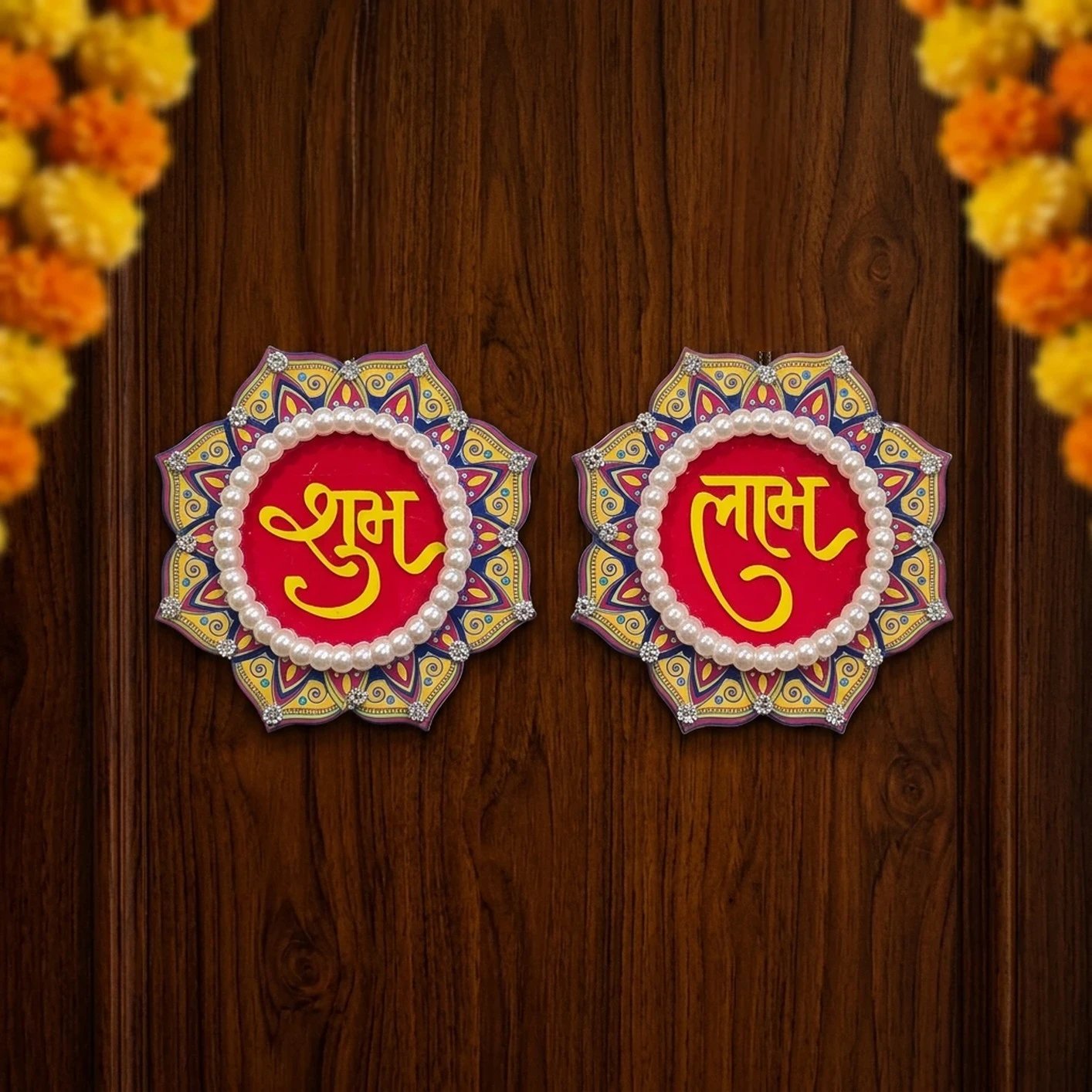 Small sized Shubh Labh with Pearls Small sized Shubh Labh with Pearls - White