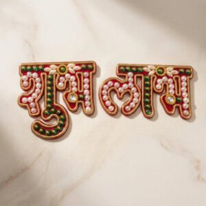 shubh labh for home | Acrylic die cut with hand pasted pearl