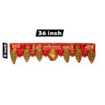 Handicraft Toran - Bandhanwar - Image 2