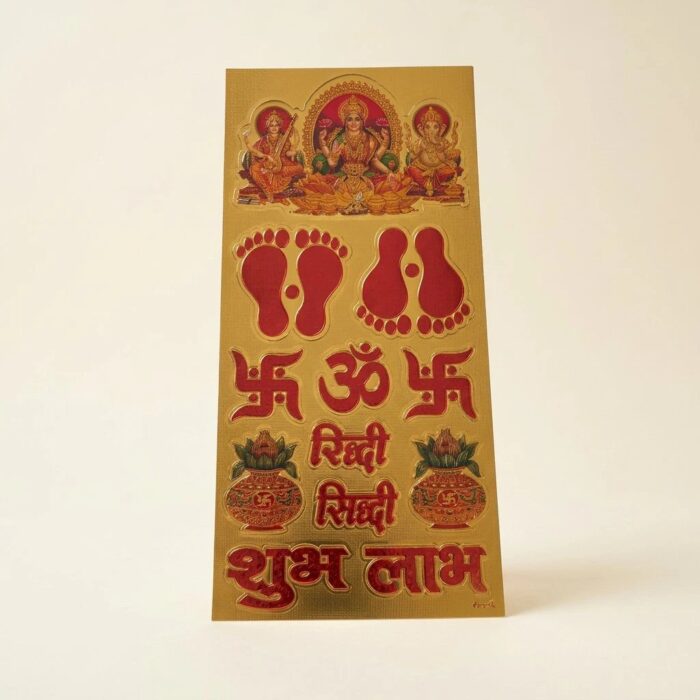 Diwali Sticker - Combo Pack - Image 2