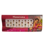 Manorama Ghungroo Bindi Set
