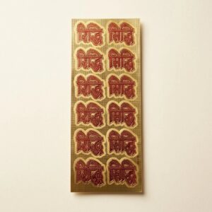 Gold foil Riddhi Siddhi Sticker sheet