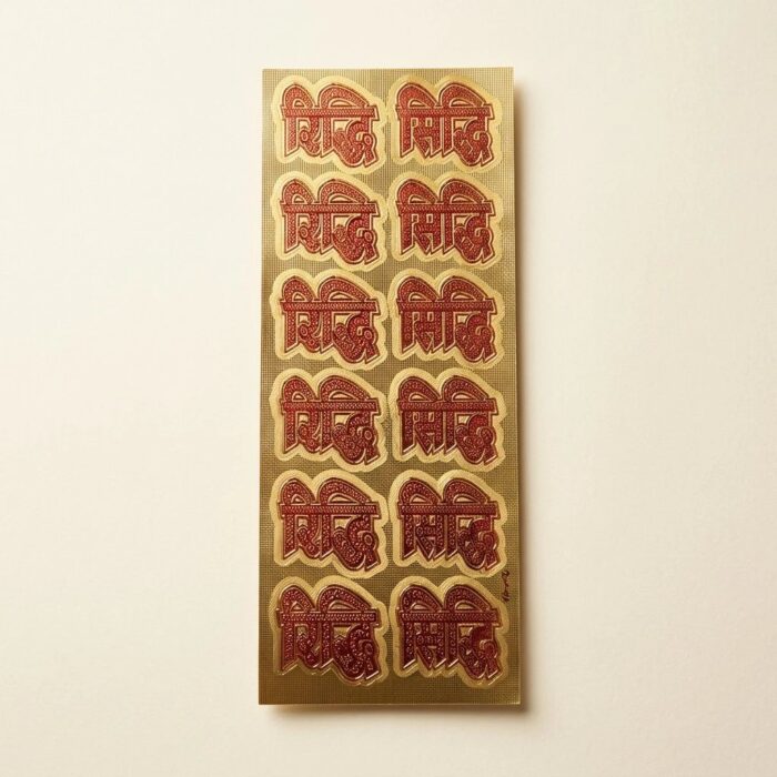 Gold foil Riddhi Siddhi Sticker sheet