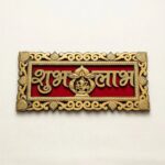 Shubh Labh - Golden acrylic - Image 3