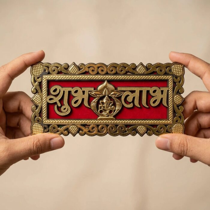 Shubh Labh - Golden acrylic - Image 2