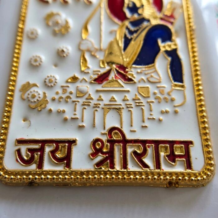 Close up of Shubh labh with shri ram Diwali Hanging