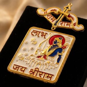 Close up of Shubh labh with shri ram