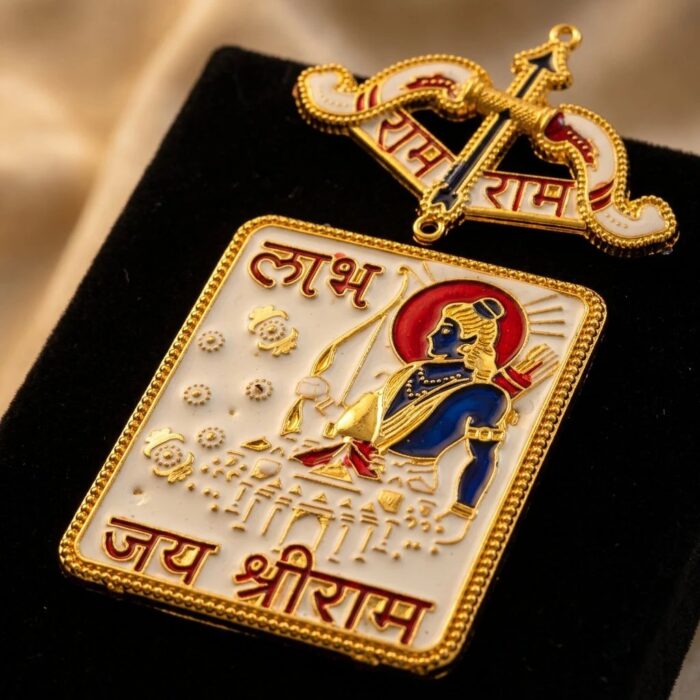 Close up of Shubh labh with shri ram