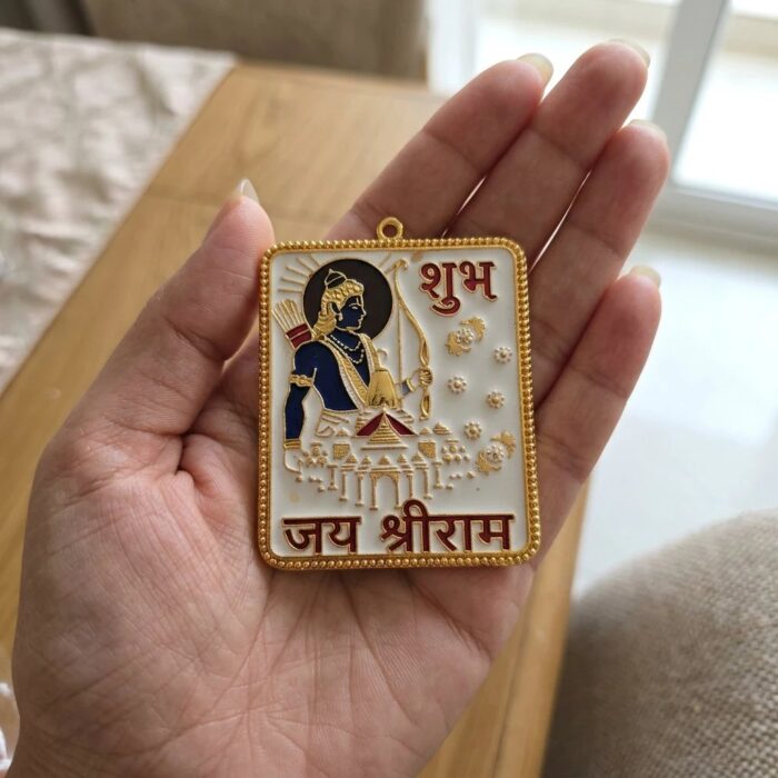 Close up of Shubh labh with shri ram