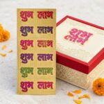 Shubh Labh Sticker Pack - Gold foil colorful prints