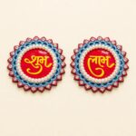Small sized Shubh Labh with Pearls