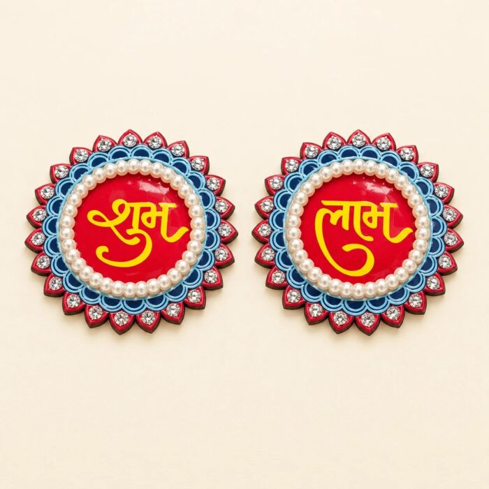 Small sized Shubh Labh with Pearls